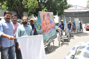 Oka Manasu Press Meet Photos